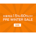2018秋冬 Winter Sale 対象商品15-60％OFF