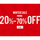 2016 Winter Sale 対象アイテム拡充！一部商品さらに値下げ！